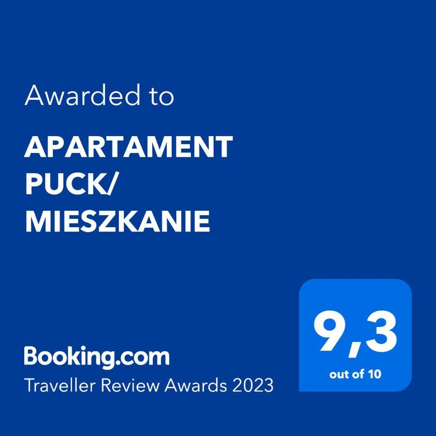 Апартаменты Apartament Puck/ Mieszkanie Экстерьер фото